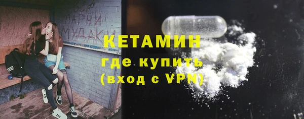 мет Бородино