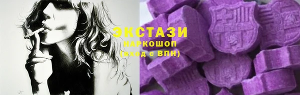 мет Бородино