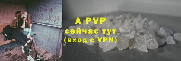 марки nbome Бронницы