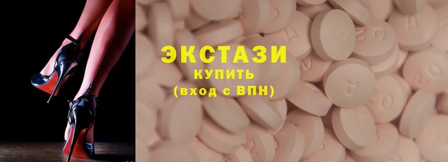 мет Бородино