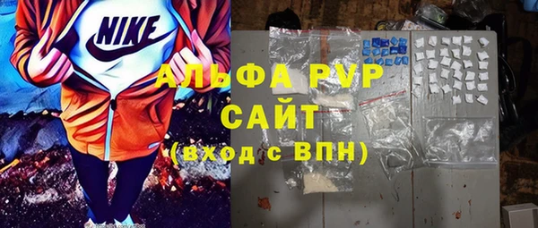 марки nbome Бронницы